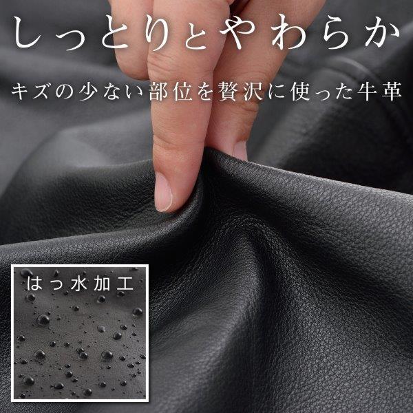 DAYTONA（デイトナ） 17808 レザー 春秋冬 シングルライダース