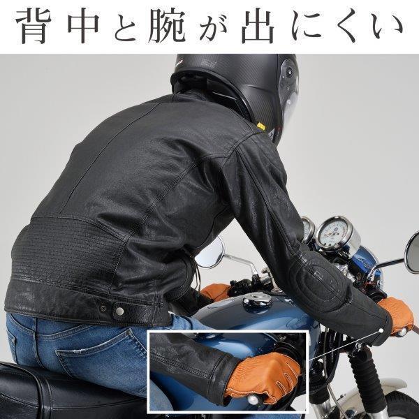 DAYTONA（デイトナ） 17839 レザー 春秋冬 カフェライダースジャケット