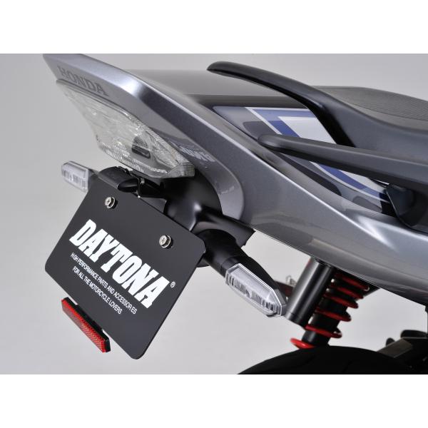 DAYTONA（デイトナ） 17857 フェンダーレスキット (ナンバー取付ステー