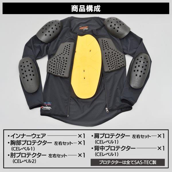 HenlyBegins（ヘンリービギンズ） 18803 デイトナ HBP-019 バイク用 CE