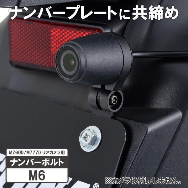 未使用ドライブレコーダー PORSCHE DESIGN（ポルシェ デザイン） ポルシェ 911/996 ドライブ