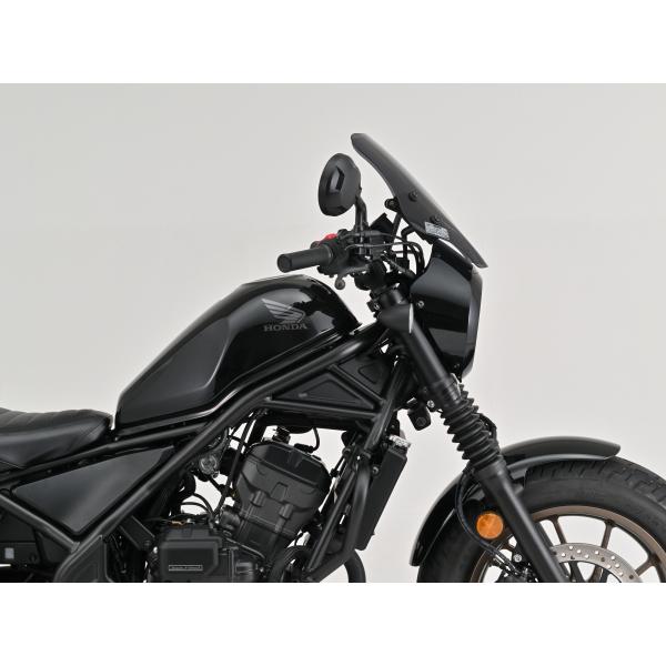 ★20133 デイトナ Daytona ウインドシールド SSシリーズ スクリーン クランプバー付き ショート/スモーク レブル250 Sエディション/Eクラッチ('20-'25)_2