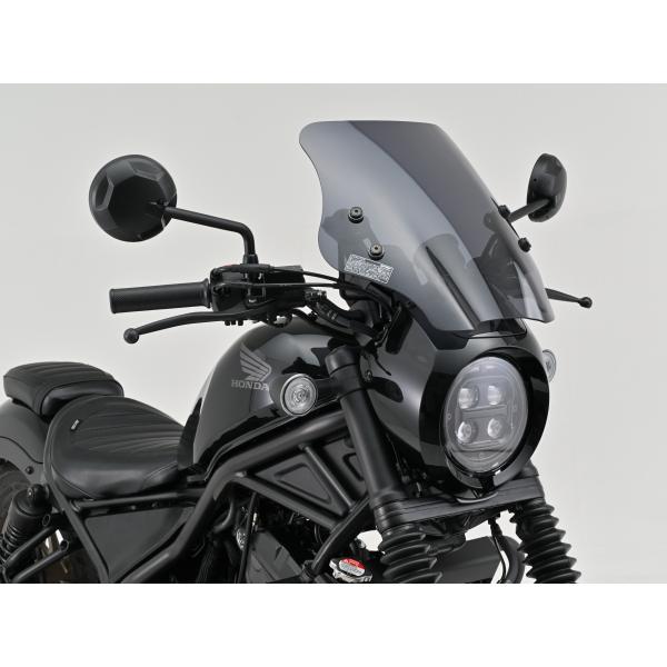 ★20133 デイトナ Daytona ウインドシールド SSシリーズ スクリーン クランプバー付き ショート/スモーク レブル250 Sエディション/Eクラッチ('20-'25)_7
