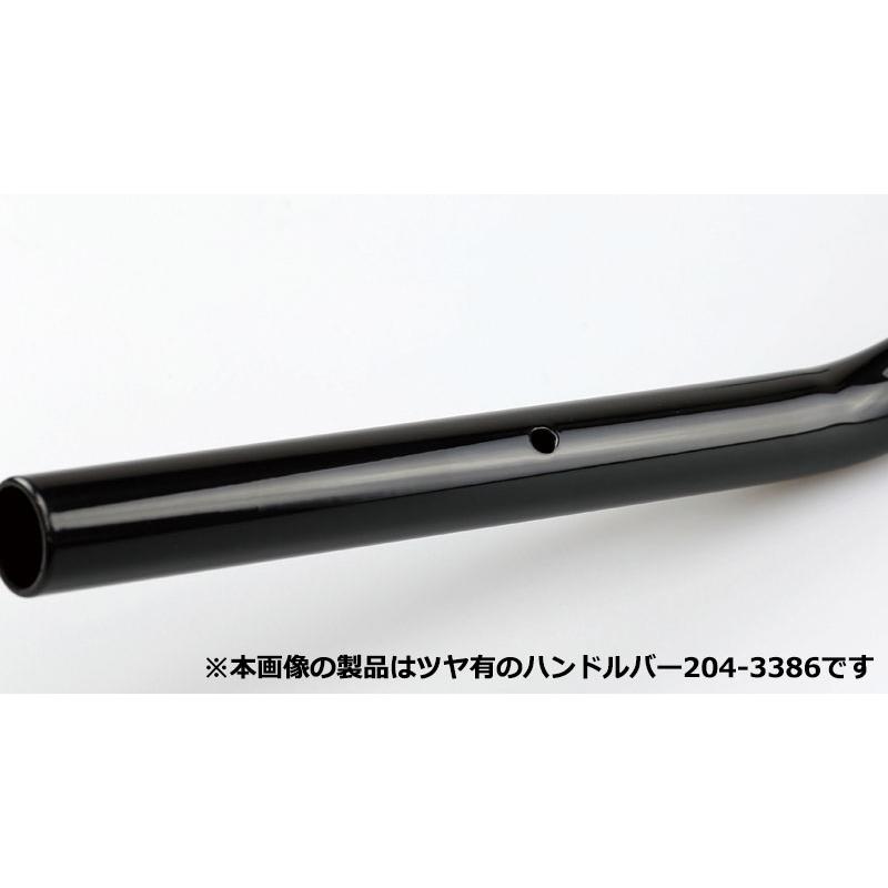 KIJIMA（キジマ） 204-3387 ハンドルバー 65mmバック マットブラック