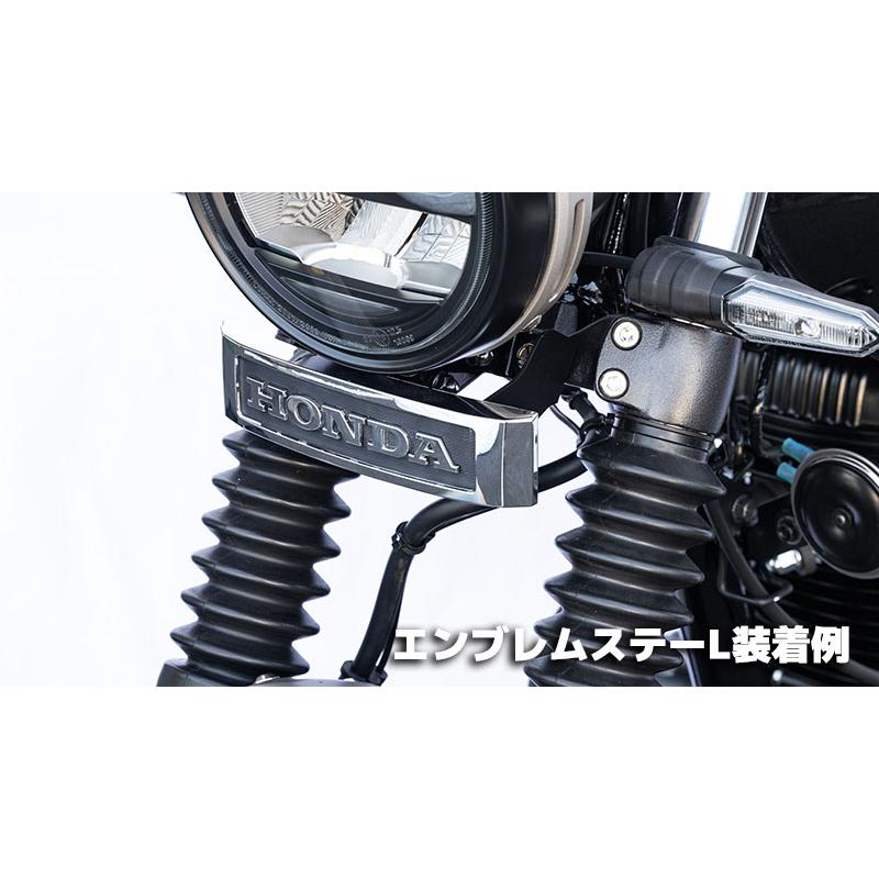 KIJIMA（キジマ） 208-3101 エンブレムステー HONDAエンブレム用 GB350