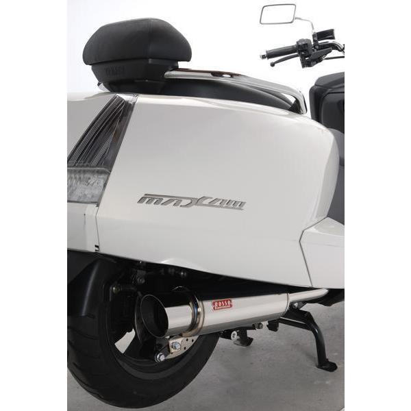 ROSSOマフラー 21-007-00 LENESライネス PS250（MF09） Amazon | HMS