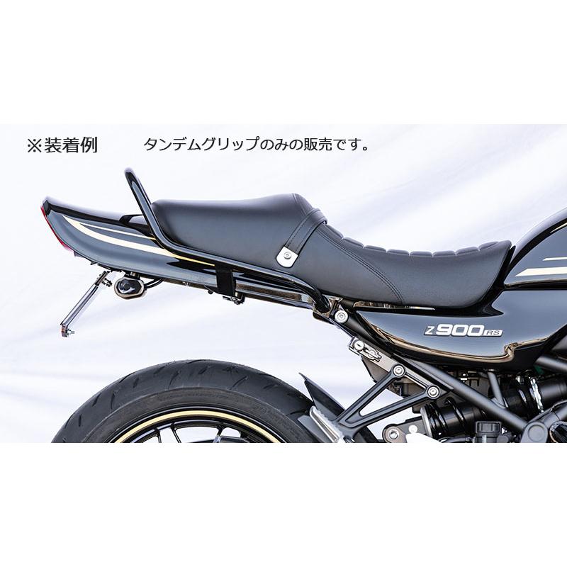 KIJIMA（キジマ） 210-5444 タンデムグリップ ブラック PMCロング