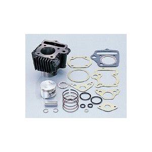 ★キタコ75ccライトボアアップKIT ブラック色 モンキー/ゴリラ スーパーカブ50（説明文適合車種B/Cを確認ください）