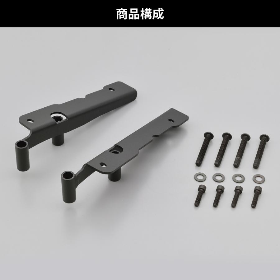 DAYTONA（デイトナ） 23946 GIVI キャリア 取付フィッティング モノ