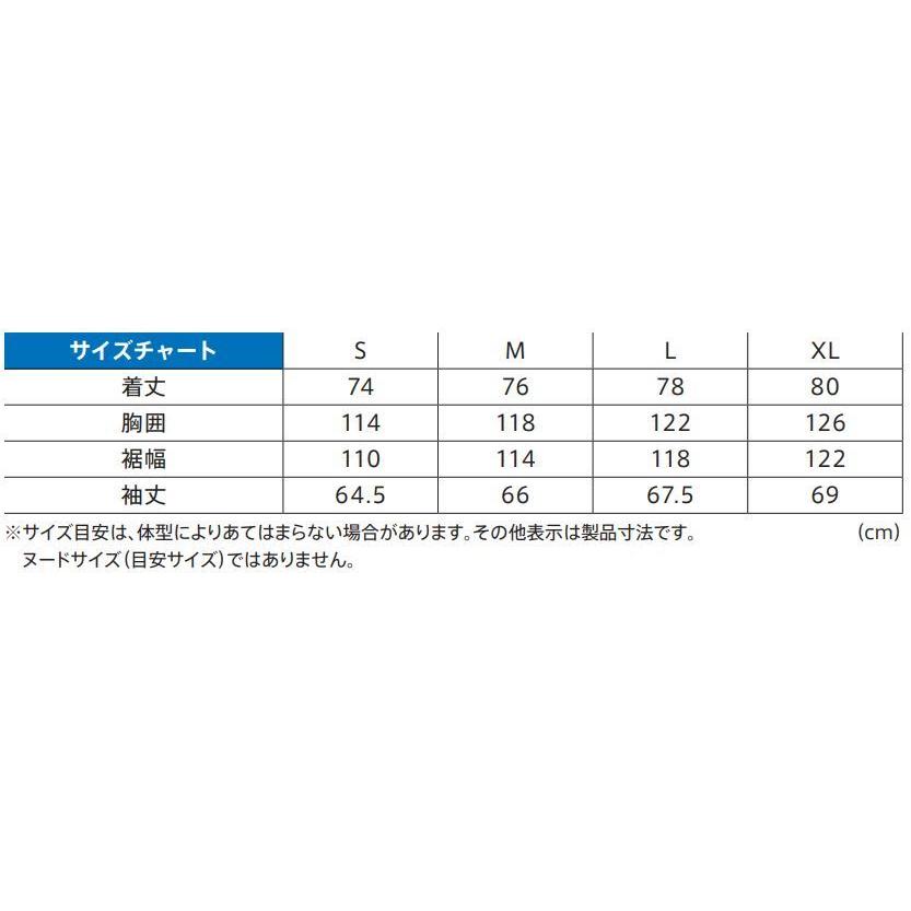 24139 デイトナ NANGA (ナンガ) オーロラダウンジャケット 760フィル