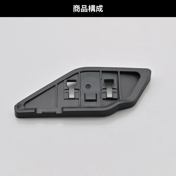 DAYTONA（デイトナ） 【メール便送料無料】24602 Daytona DT-02