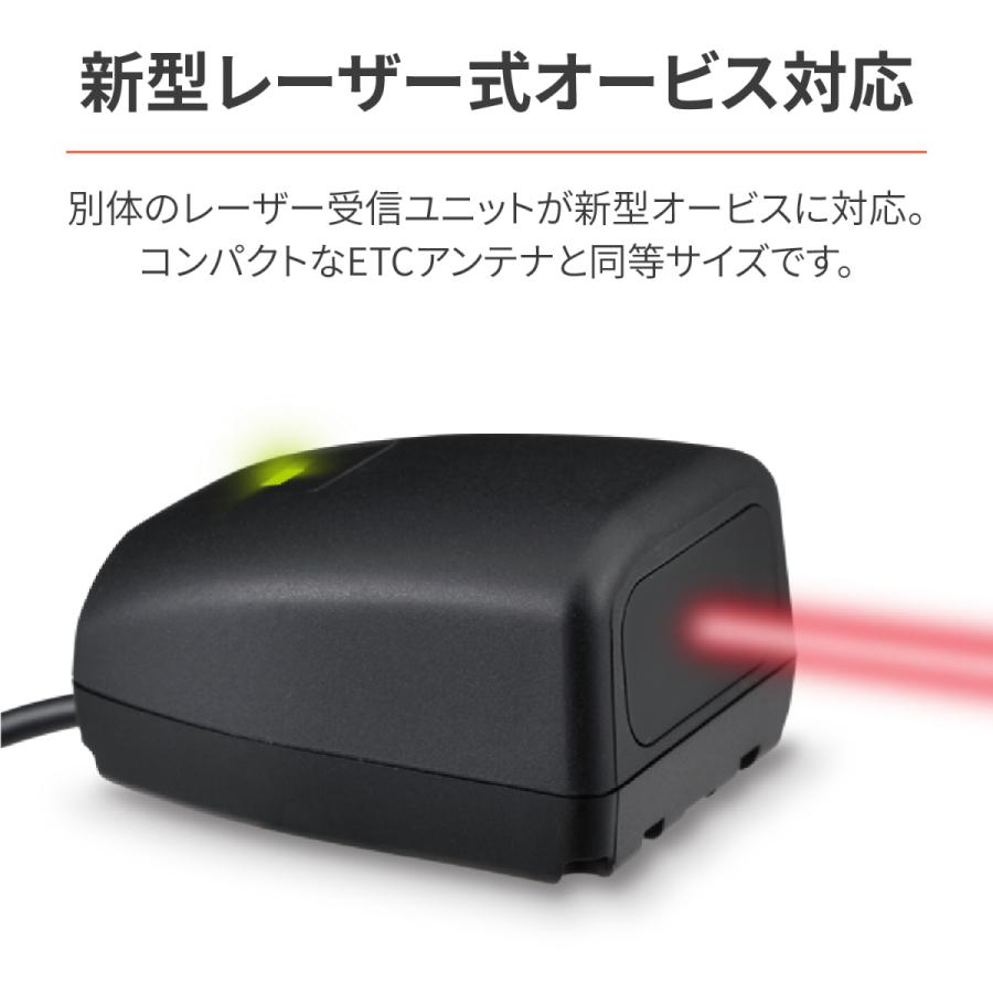 在庫有当日発送 25674 デイトナ MOTO GPS LASER レーダー探知機 レーザー式オービス対応 防水 Bluetooth｜partsline24｜02