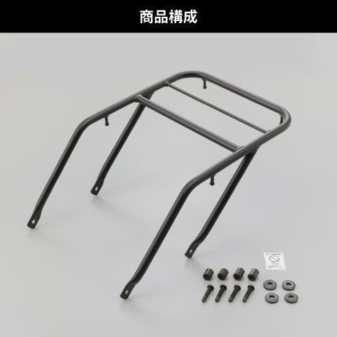DAYTONA（デイトナ） 7936 グラブバーキャリア Rebel1100/DCT/T('21