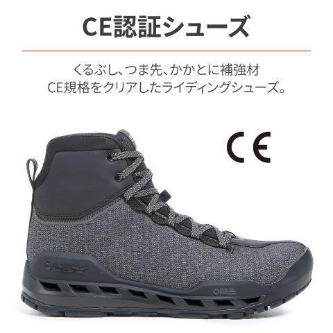 27972 デイトナ TCX (ティーシーエックス) 7156G クリマトレック SURROUND GORE-TEX ライディング シューズ 高靭性ファブリック 40（25.5cm）_2
