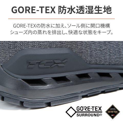 27972 デイトナ TCX (ティーシーエックス) 7156G クリマトレック SURROUND GORE-TEX ライディング シューズ 高靭性ファブリック 40（25.5cm）_4