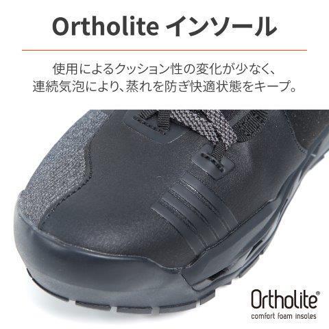 27972 デイトナ TCX (ティーシーエックス) 7156G クリマトレック SURROUND GORE-TEX ライディング シューズ 高靭性ファブリック 40（25.5cm）_5