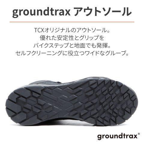 27972 デイトナ TCX (ティーシーエックス) 7156G クリマトレック SURROUND GORE-TEX ライディング シューズ 高靭性ファブリック 40（25.5cm）_6