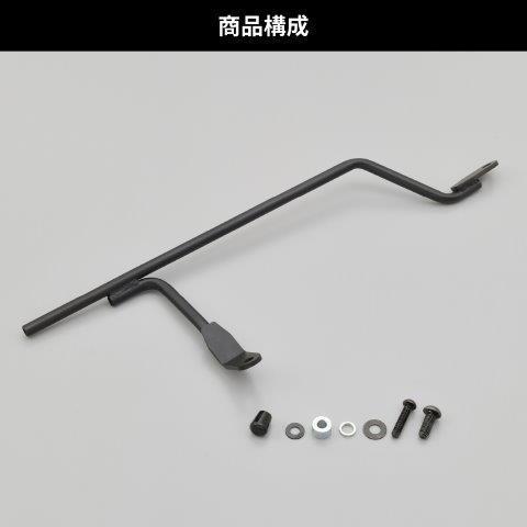 DAYTONA（デイトナ） 28210 サイドバッグサポート 左側用 CBR400R('19