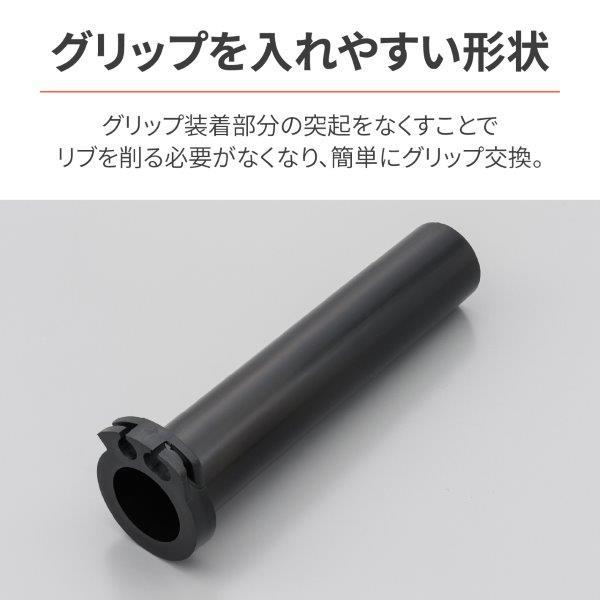 DAYTONA(バイク用品) 29453 デイトナ FLATスロットルスリーブ DAYTONA(バイク用品) 29453 デイトナ FLATスロットルスリーブ