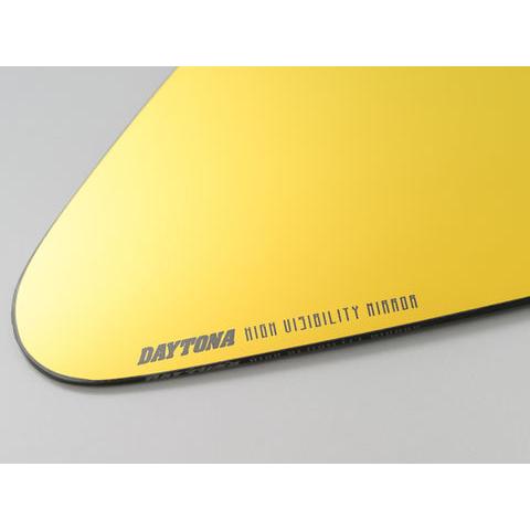 DAYTONA(バイク用品) 29710 デイトナ ハイビジミラー ミラー DAYTONA(バイク用品) 29710 デイトナ ハイビジミラー ミラー