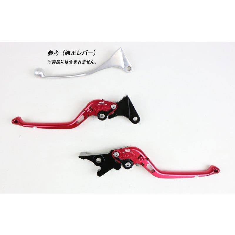 DIMOTIVタイプ2アジャストレバー左右 RS4 125/Replica 50 : パーツ