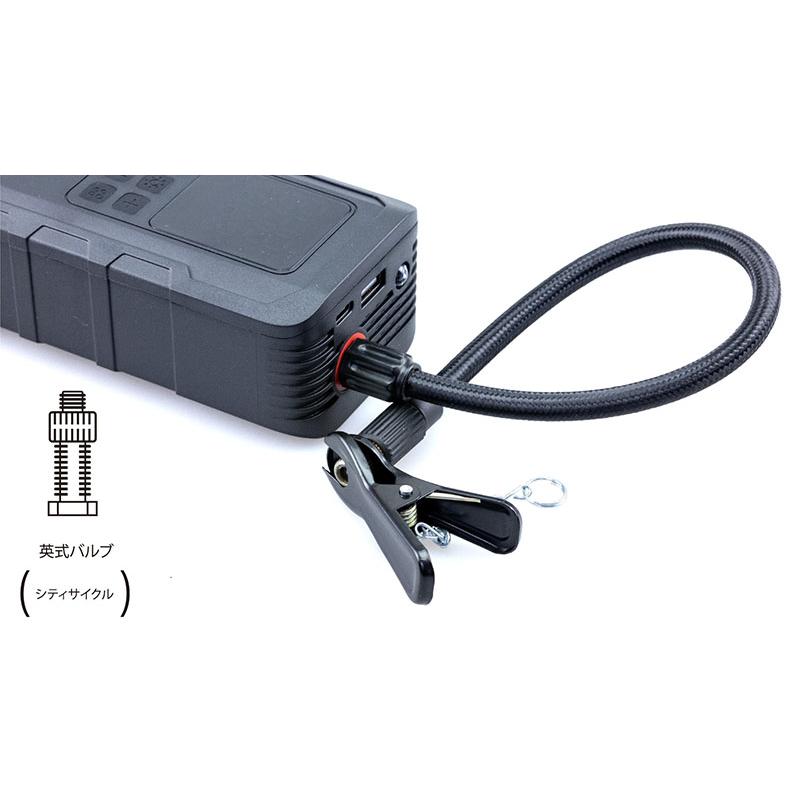 KIJIMA（キジマ） ☆KIJIMA 302-324 スマートエアポンプ JP03 3