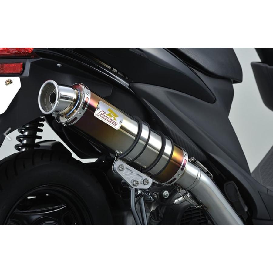 REALIZE リアライズ マフラー 09〜アドレスV125 イグジスト REALIZE リアライズ マフラー 09〜アドレスV125 イグジスト