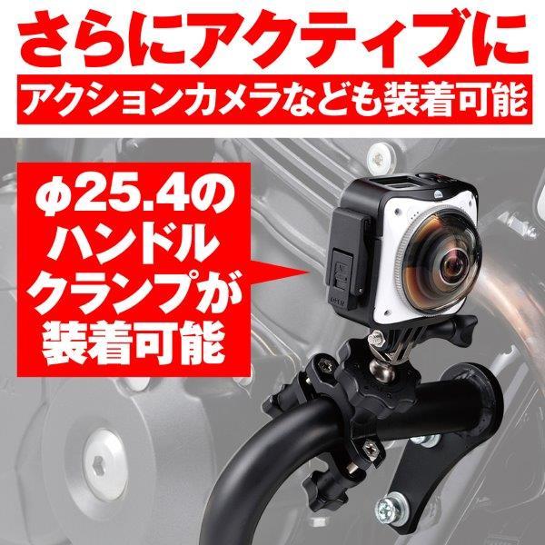 DAYTONA（デイトナ） 31418 パイプエンジンガード スライダー付属 φ25