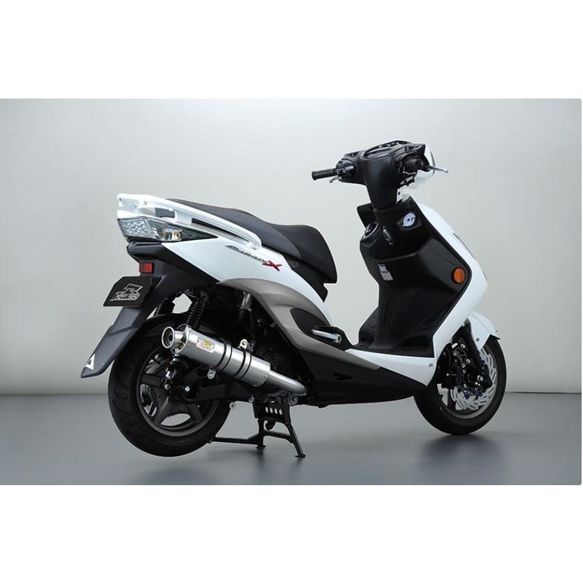 REALIZE リアライズマフラー 22レーシングSUS シグナス X 台湾 REALIZE リアライズマフラー 22レーシングSUS シグナス X 台湾