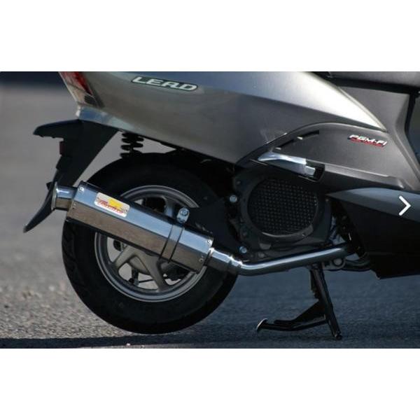 リアライズマフラー 22Racing SUS リード110/EX LEAD110