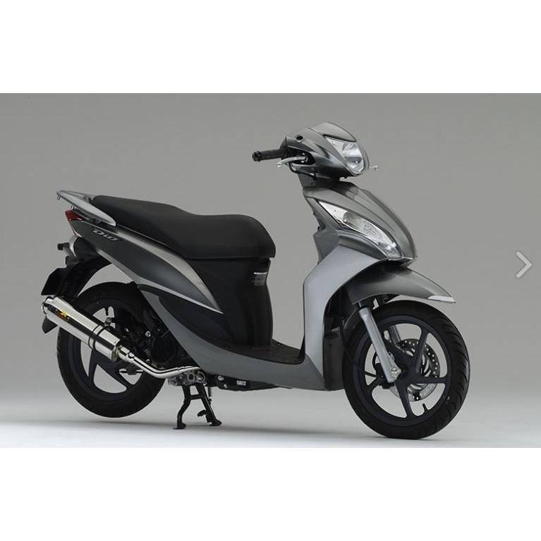 REALIZE リアライズマフラー 22Racing SUS【Dio110用】 : パーツ REALIZE リアライズマフラー 22Racing SUS【Dio110用】 : パーツ