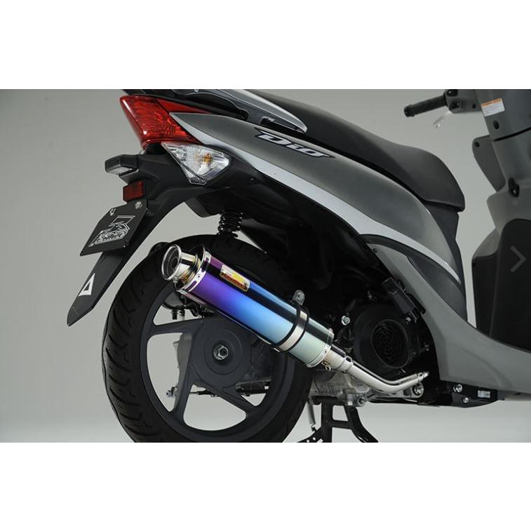 リアライズマフラー 22Racing Ti【Dio110用】 : 324-009-01 : パーツ 