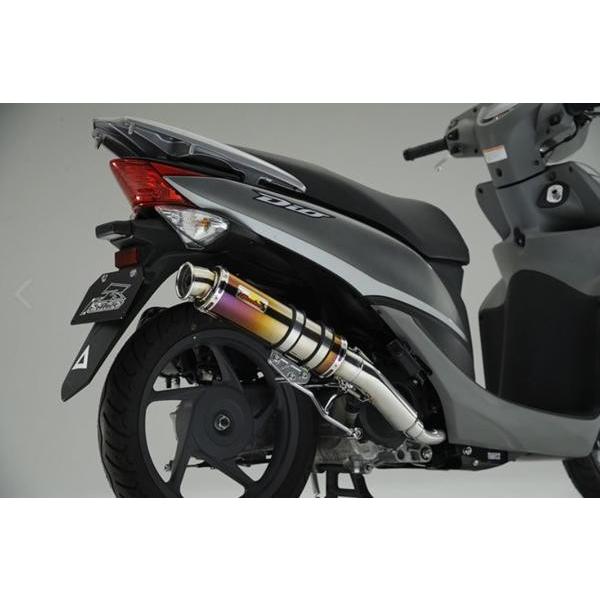 専用Realize ホンダ Dio110 JF31 Exist Ti マフラー REALIZE リアライズ 324-010-01 EXIST(イグジスト) Ti チタンマフラー