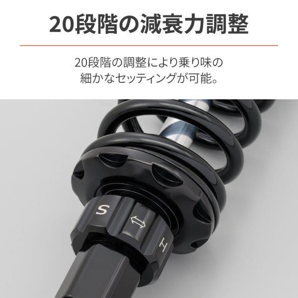 DAYTONA(バイク用品) 32471 デイトナ アジャスタブル DAYTONA(バイク用品) 32471 デイトナ アジャスタブル