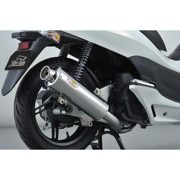 リアライズマフラー  22Racing SUS  PCX150 KF12 12-13