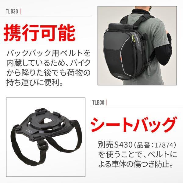 ★ご確認用★ ヤマハ発動機 ヤマハ純正部品 ヘツドライトユニツトアセンブリ 品番
