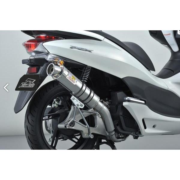REALIZE（リアライズ） リアライズマフラー イグジスト SUS PCX125ESP