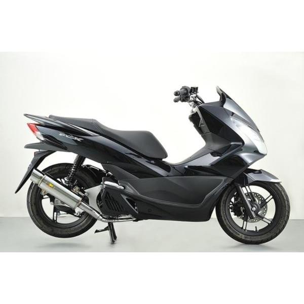 JF56用 リアライズ マフラー REALIZE（リアライズ） リアライズマフラー レクレス PCX125ESP