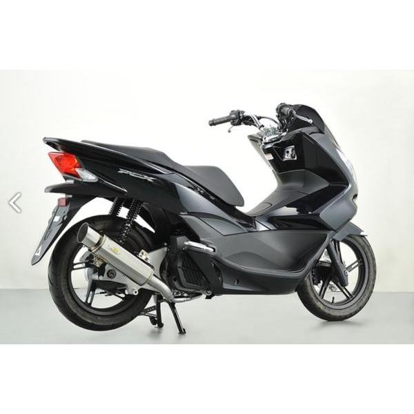 JF56用 リアライズ マフラー REALIZE（リアライズ） リアライズマフラー レクレス PCX125ESP
