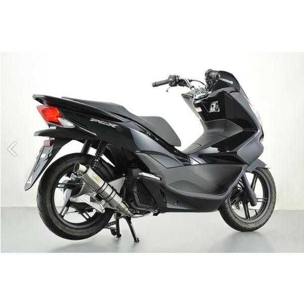 REALIZE（リアライズ） リアライズマフラー ゼスタSUS PCX125ESP