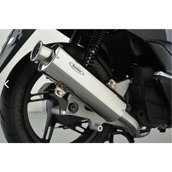 REALIZE（リアライズ） リアライズマフラー フルブースト SUS PCX150