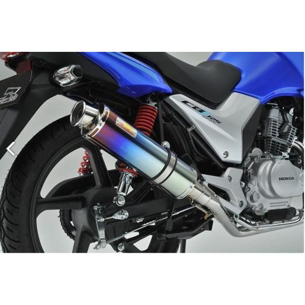 リアライズマフラー 22Racing チタン CBF125 PCJ71 PCJ72