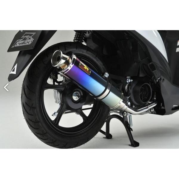 リアライズマフラー 22Racing Ti チタン アドレス110 EBJ-CE47A