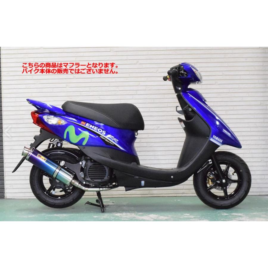 REALIZE（リアライズ） リアライズマフラー 344-009-01 22レーシング