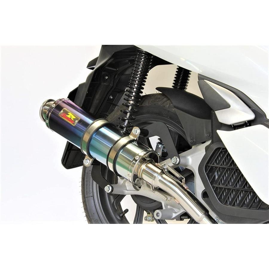 REALIZE リアライズマフラー 345-009-01 22Racing Ti チタン REALIZE リアライズマフラー 345-009-01 22Racing Ti チタン