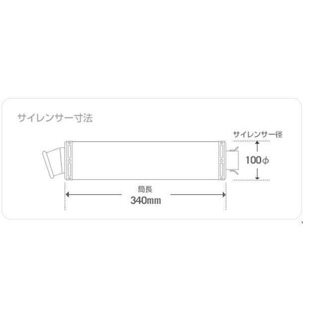 REALIZE（リアライズ） リアライズマフラー 346-009-00 22Racing SUS