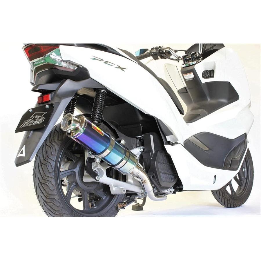 専用Realize ホンダ PCX (JF81/KF30)22Racing Amazon | Realize PCX125 PCX150 バイクマフラー 2BJ-JF81 2BK