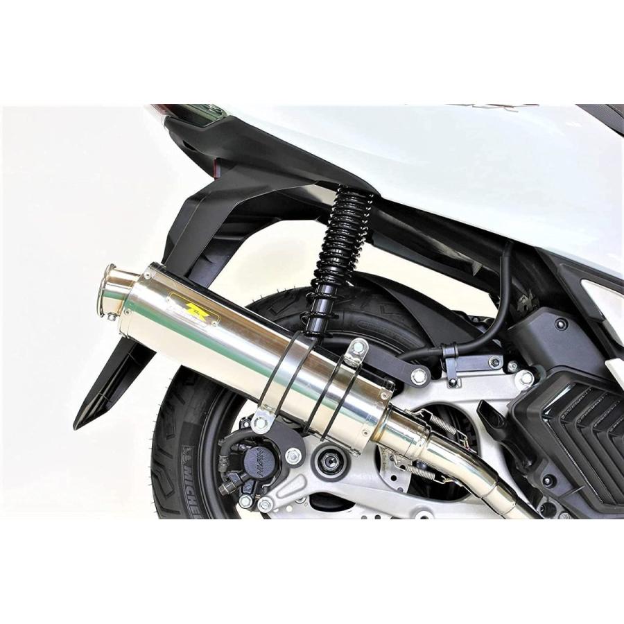 リアライズマフラー 351-009-00 22Racing SUS ステンレスマフラー 