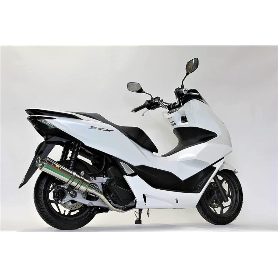 REALIZE（リアライズ） リアライズマフラー 351-009-00 22Racing SUS