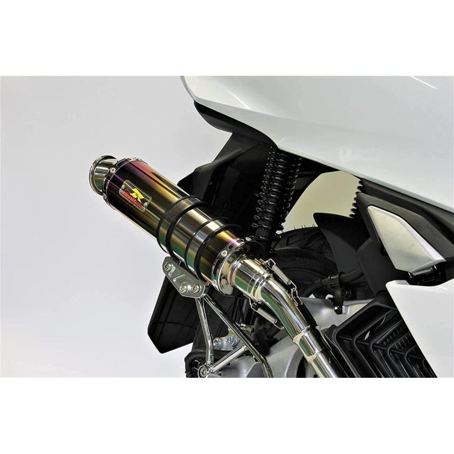 送料込　Realize PCX125 Blink Ti チタンマフラーリアライズ REALIZE（リアライズ） リアライズマフラー 351-011-01 Blink